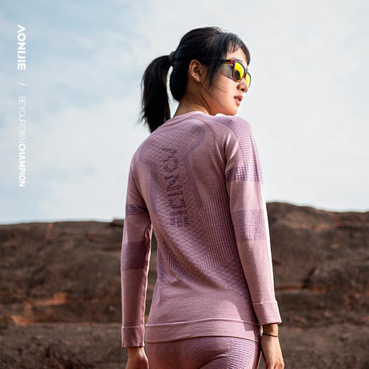 【捡漏99秒杀】奥尼捷新品羊毛一体织女户外运动压缩上衣跑步篮球训练长袖时尚保暖防风压缩上衣F5175 商品图1