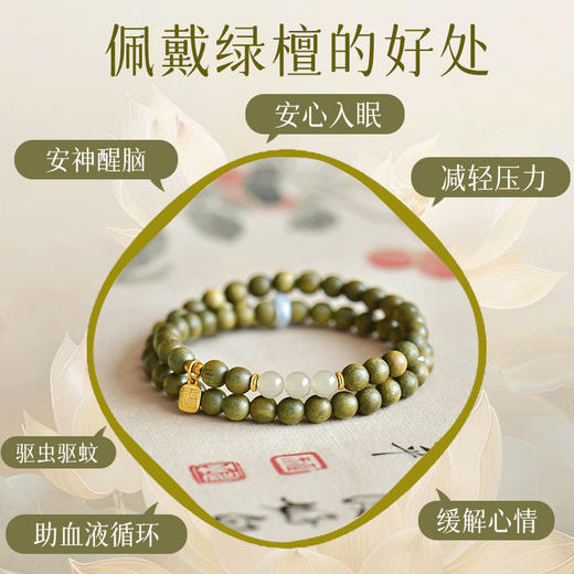 东方美学戴手上！！【珍银世家--国风玛瑙水晶手链系列】显白百搭 叠戴层次感 国风韵味/东方美感/清新素雅 吉祥幸运好寓意 贵气优雅且大方 赠礼盒礼袋包装！ 商品图1