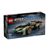 5702017583761 乐高Lego 积木拼搭 76923兰博基尼V12GT超跑儿童玩具十岁以上 商品缩略图2
