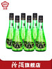 山西汾酒竹叶青酒 38度冰派竹叶青酒298mL*6瓶装 商品缩略图0