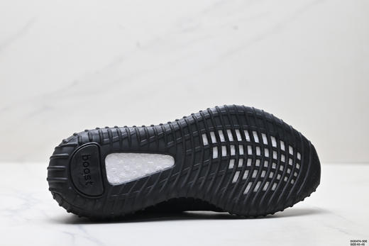 阿迪达斯Adidas Yeezy Boost 350V2休闲运动慢跑鞋FX9033男鞋 商品图8