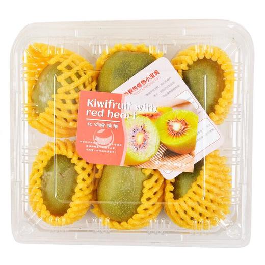 红心猕猴桃6粒/盒 商品图3