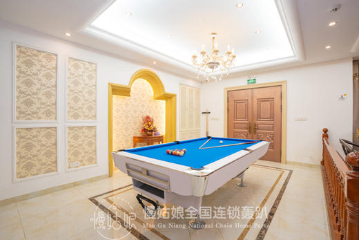 苏州慢姑娘稻梦空间轰趴馆 商品图1