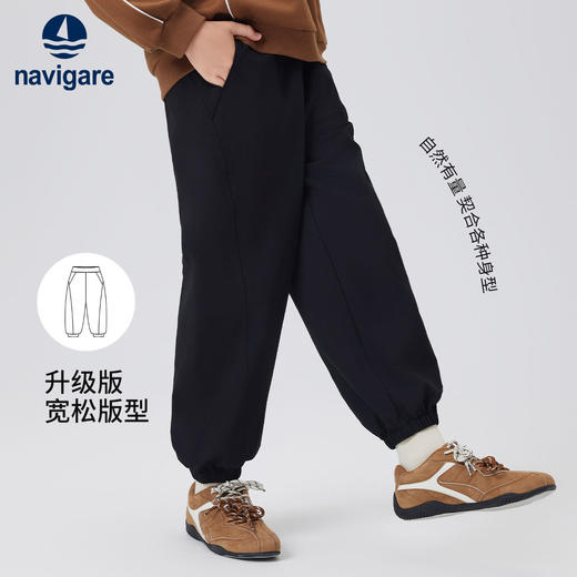 【纳维凯尔】【120-165】Navigare意大利小帆船男童春秋速干长裤 商品图4