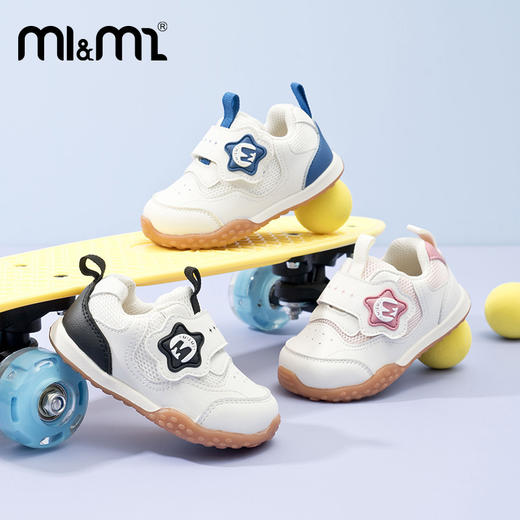 M1&M2星星萌学步鞋M517A1005 商品图2