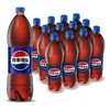 [饮料]百事可乐1.25升 商品缩略图0