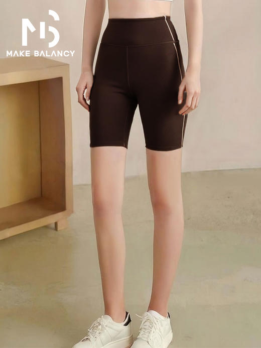 慕柏郦透气速干骑行短裤女运动短裤超强弹性鲨鱼裤无痕2362 商品图3