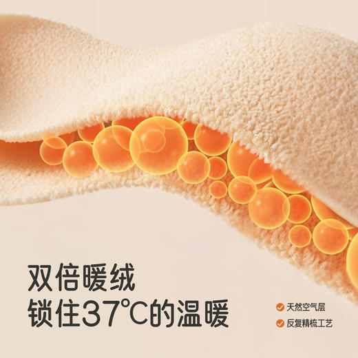 英氏婴儿马甲春秋款外穿秋季校服神冬季内搭保暖轻薄新生儿坎肩 商品图2