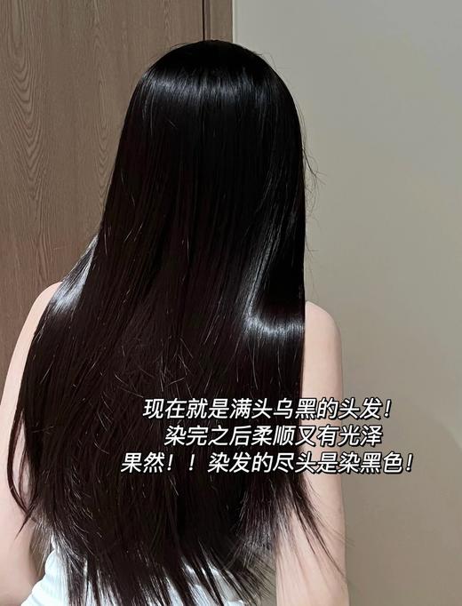 三井新款配方炫彩染发焗油膏染发+护发+焗油三效合一 商品图6