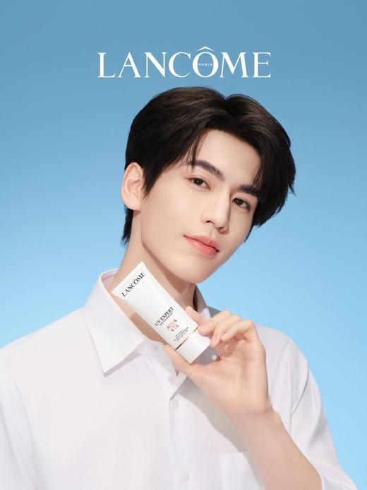 1楼兰蔻轻透水漾防晒乳 30ml 商品图1