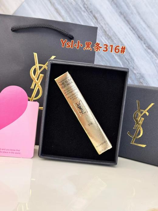 D080410裸感半哑光质地小黑条口红#316琥珀丹橘 商品图1