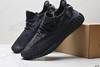 阿迪达斯Adidas Yeezy Boost 350V2休闲运动慢跑鞋FX9033男鞋 商品缩略图7