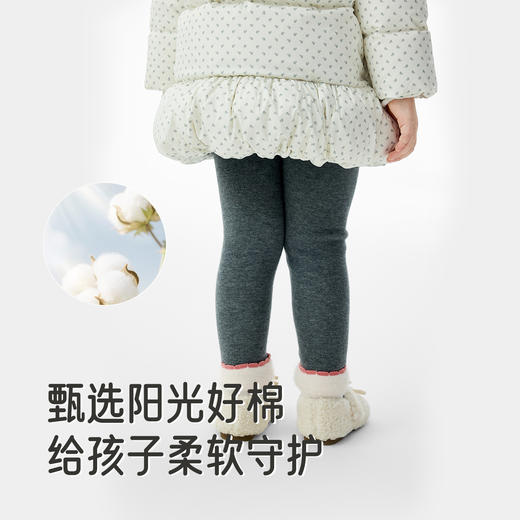 【商场同款】英氏女童裤子秋冬绒感保暖打底裤外出保暖女童长裤 商品图3