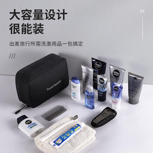 易旅（ETRAVEL）干湿分离洗漱包 商品图5
