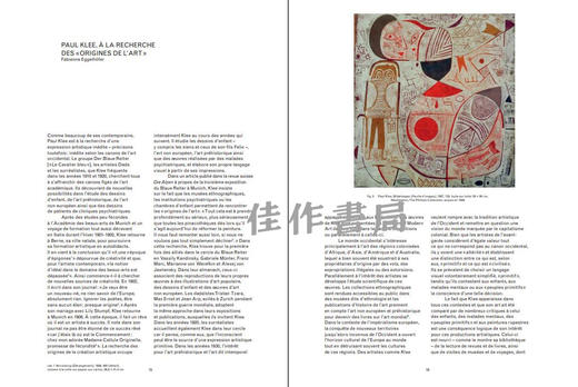 【全新现货】 Paul Klee: Entre-Mondes / 保罗·克利：穿梭于世界之间【法文原版】 商品图2