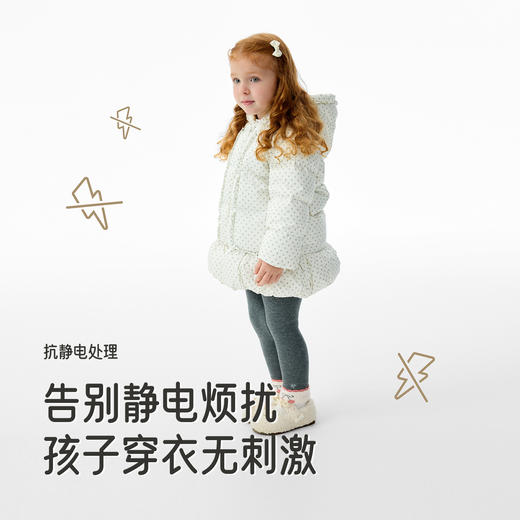 【商场同款】英氏女童裤子秋冬绒感保暖打底裤外出保暖女童长裤 商品图2