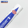 VICTOR威克多胜利羽毛球耐打比赛训练 大师1号球MS1 商品缩略图4