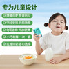奶爸牧场A2β-酪蛋白娟姗水牛纯牛奶125ml儿童营养奶原生高钙三箱 商品缩略图4
