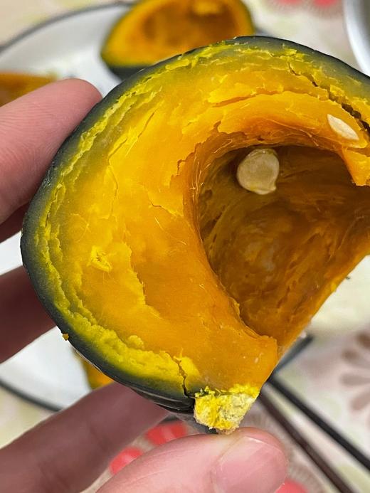 自营（农产品）-惠和一号贝贝南瓜 商品图2