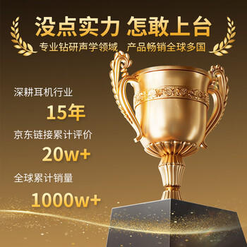 因卓（KOTION EACH）G2000 头戴式耳机电竞游戏吃鸡网吧三角洲降噪麦克风耳麦线控FPS重低音电脑笔记本有线耳机 黑红  /电脑、办公 /游戏设备 /游戏耳机 商品图3