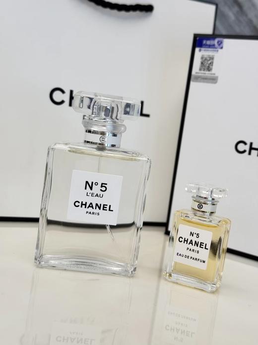 D080412五号之水N5白瓶50ML加赠五号之水N5黄瓶7.5ml礼盒 商品图3