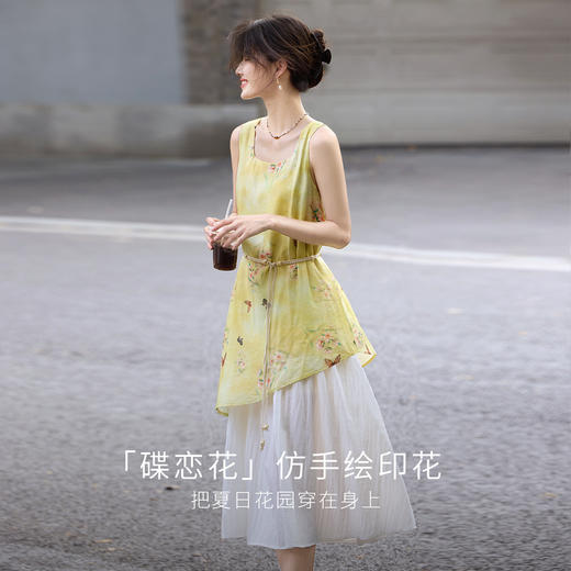 【周末秒杀】熙世界「碟恋花」轻国风假两件印花方领背心连衣裙女2025夏季新款 商品图1