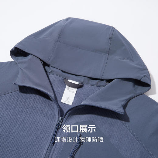 【防水防晒】圣得西男士连帽卫衣2025秋新款4级防水不易闷汗上衣 商品图6