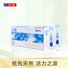 阿尔泰山脉低氘水弱碱分子直径小天然低氘水日常饮用 330ml*24【护佑】 商品缩略图0