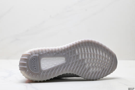 阿迪达斯Adidas Yeezy Boost 350V2休闲运动慢跑鞋FX9033男鞋 商品图8