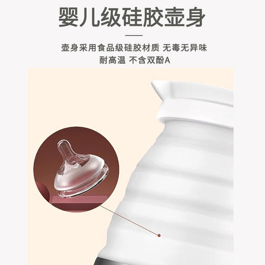艾青春 折叠电水壶CS-0711 商品图4