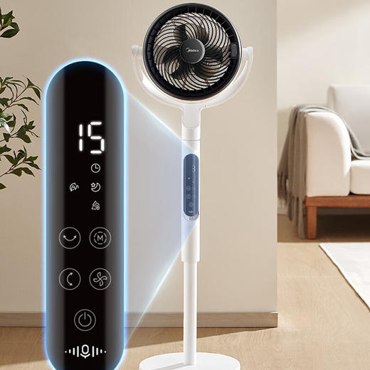 [立秋特惠场]美的（Midea） 家用电风扇空气循环扇卧室客厅多用节能省电台式立式落地扇变频遥控智能WiFi互联【线下同款】 FGD24SFQ白色（小程序+语音+遥控+触控） 商品图0