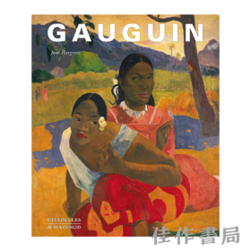 【全新现货】 Gauguin / 高更【法文原版】 大开本画册