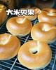大米贝果 商品缩略图0
