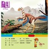 预售 【中商原版】恐龙小百科 港台原版 儿童科普绘本 少儿百科知识图书 精装 全彩 6岁以上 68种热门恐龙全幅彩图书 幼福出版 商品缩略图4