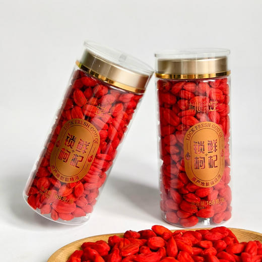 新疆桃芷新品，锁鲜枸杞 来自精河枸杞之乡 无熏基地直邮 商品图2