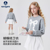 【纳维凯尔】【120-165】Navigare小帆船女童春秋卫衣 商品缩略图0