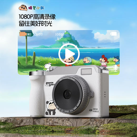 “蜡笔小新正版授权”梌野生 蜡笔小新联名版CCD相机 前后双摄 美不止一面（含读卡器套装） 商品图4