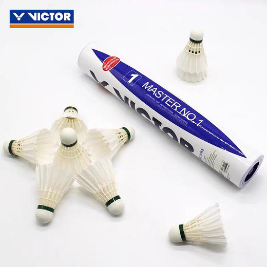 VICTOR威克多胜利羽毛球耐打比赛训练 大师1号球MS1 商品图2