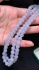 冰紫翡翠珠串 商品缩略图5