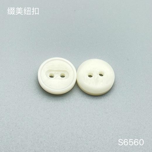 S6560(整包购买) 商品图1