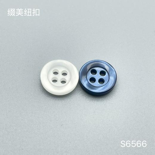 S6566(整包购买) 商品图0