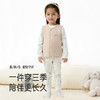 英氏婴儿马甲春秋款外穿秋季校服神冬季内搭保暖轻薄新生儿坎肩 商品缩略图3