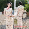 GX新中式旗袍女夏2025新款薄款改良年轻款国风女装旗袍连衣裙 商品缩略图1