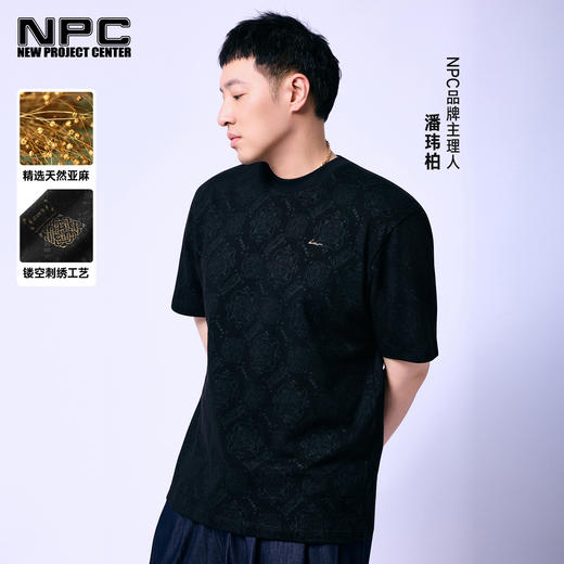 【NPC 拾·陆周年限定】满印亚麻混纺短袖T恤NP57TE01 商品图0