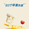 百吉福一杯芝士原味70g，保质期240天 商品缩略图3