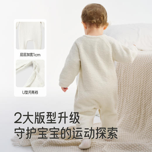 英氏婴儿衣服秋冬保暖加绒新生儿外出服半边绒初生宝宝连体衣冬季 商品图3