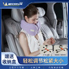 MM 山姆 米其林 便携护颈枕 紫色 商品缩略图5