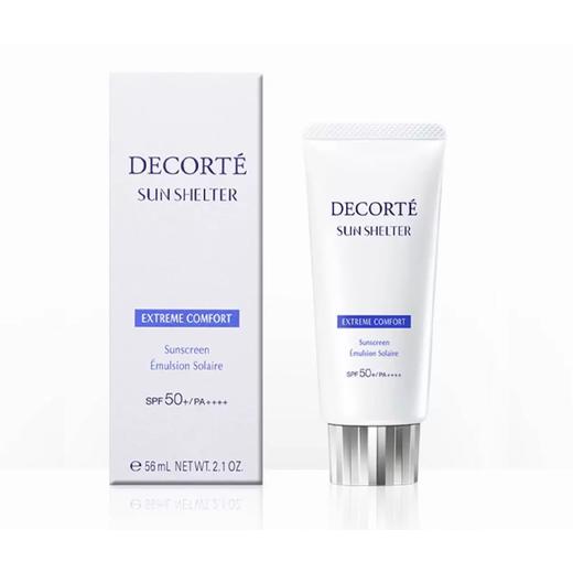 【领券到手价88元】Decorte黛珂多重防晒乳60ml SPF50 香港直邮 商品图1