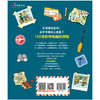 长大前一定要经历的 100 项探险 | 专为 5 岁以上孩子设计的成长体验清单 商品缩略图3