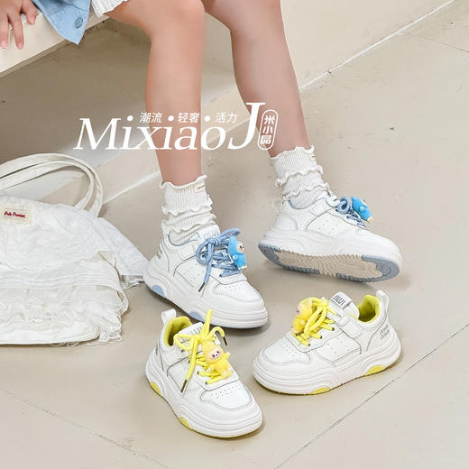 米小晶B13909 商品图2